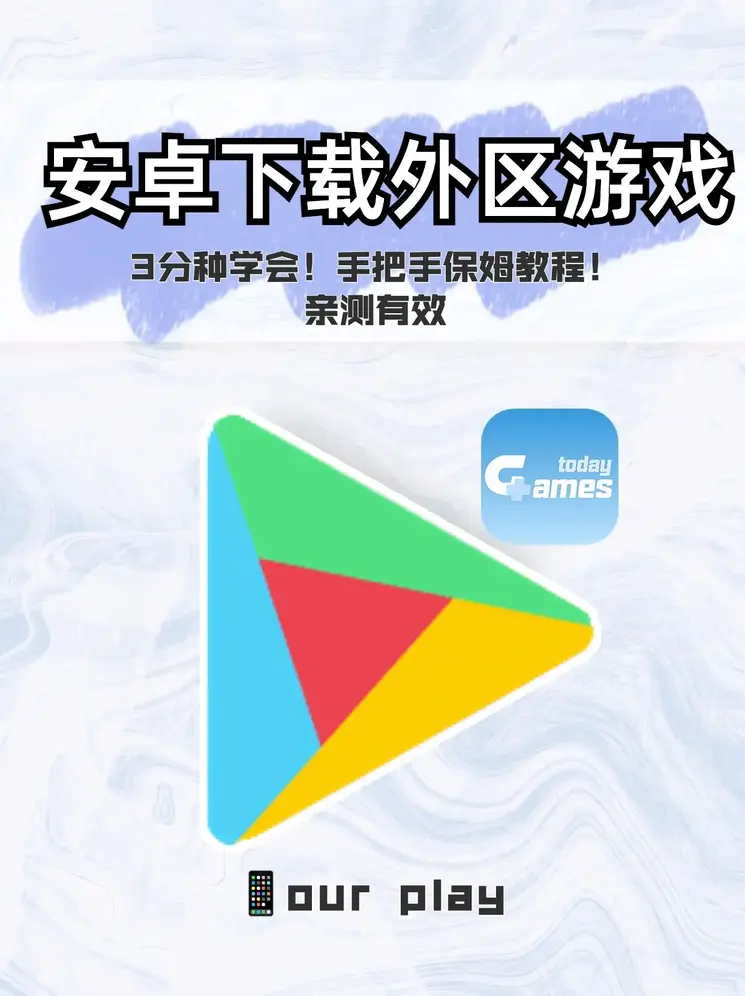 万博官网网页版首页登录入口截图0